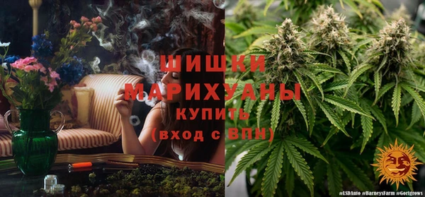 MDMA Premium VHQ Верхний Тагил