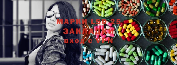 MDMA Premium VHQ Верхний Тагил